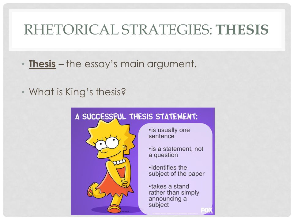 Rhetorical Strategies
